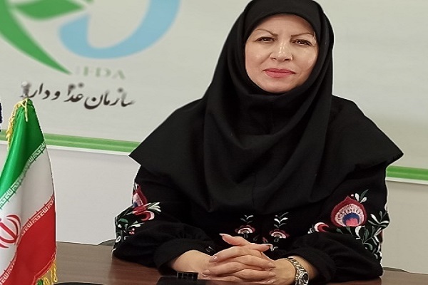 آزاده آذرپیرا کارشناس تغذیه