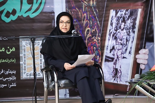 عاطفه زارعی مدیرکل کتابخانه های عمومی همدان