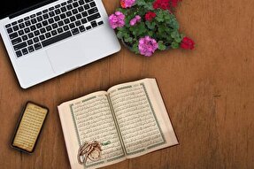 آموزش مجازی مدیران موسسات قرآنی در زنجان