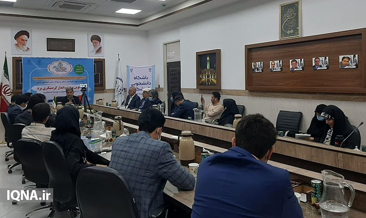 یزد نوین و چشمانداز گردشگری یزد یزد نوین و چشمانداز گردشگری یزد