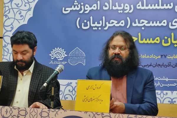 «بچه‌های مسجد» آینده تئاتر کشور است