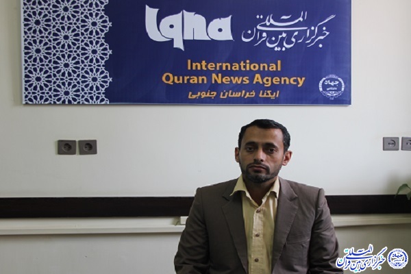 هادی زینی، دکترای الهیات