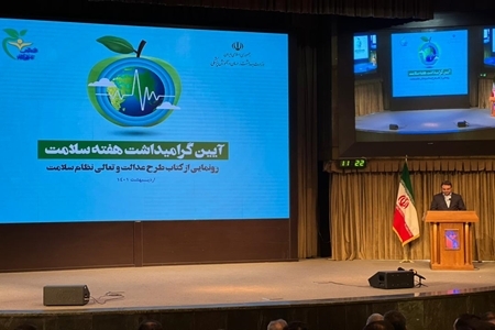 داروهای بیماران صعب‌العلاج به خانه‌هایشان ارسال شود