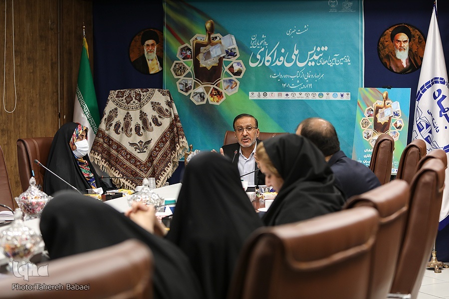 تقدیر از ۵۲ دانشجو و گروه دانشجویی در  آئین تندیس ملی فداکاری