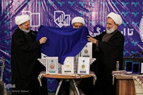 رویداد بزرگ «تا ابد زندگی»