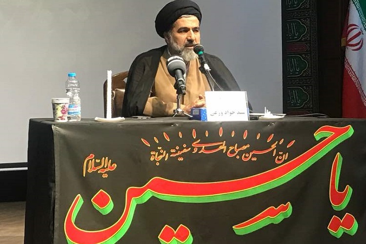 سیدجواد ورعی 