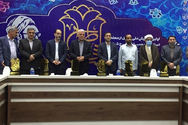 همایش تجلیل از معلمان، استادان و همیاران طرح شاهد در اهواز برگزار شد