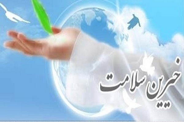 تجلیل از خیرین و فعالان برتر سلامت