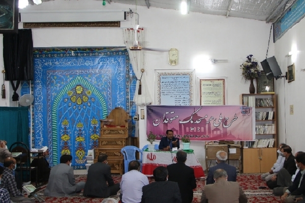 یداله موحد رئیس کل دادگستری استان کرمان یداله موحد رئیس کل دادگستری استان کرمان