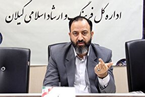 غرفه ویژه کنگره شهید میرزاکوچک خان در نمایشگاه کتاب تهران