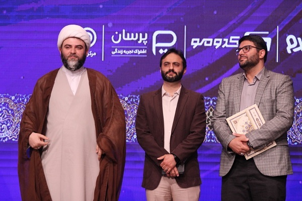  آیین تکریم و معارفه مدیران موسسه تبیان