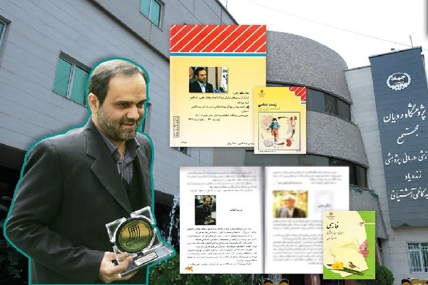 جهادگر فقید کاظمی آشتیانی