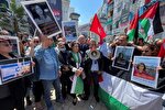 برگزاری تجمعات اعتراضی در محکومیت شهادت شیرین ابوعاقله
