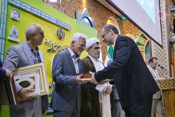 اختتامیه جشنواره بزرگ قرآن عترت مازندران 