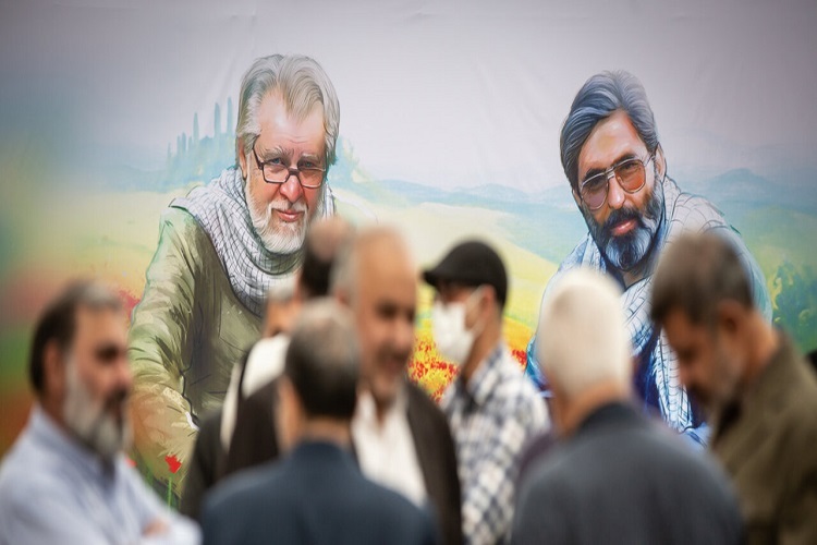 همایش بزرگداشت &laquo;شهدای رسانه البرز&raquo; 