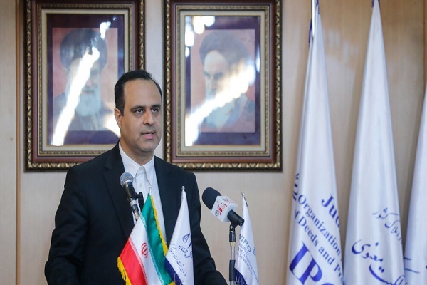 سیدمحمدعلی میر طاهری، رئیس مرکز مالکیت معنوی