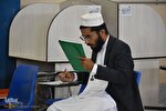 آزمون اعطای مدرک تخصصی به حافظان در خراسان‌جنوبی