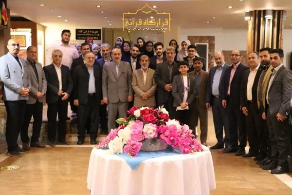 قرارگاه قرانی مزمل در کانون طاها گرگان