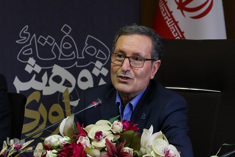 کافی، رئیس سابق دانشگاه فردوسی