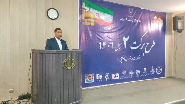محسن داوری فرماندار مشهد