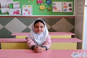 فیلم | فردوسی‌خوانی دانش‌آموز بیرجندی