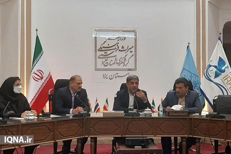 برنامه&zwnj;های هفته میراث فرهنگی در یزد اعلام شد
