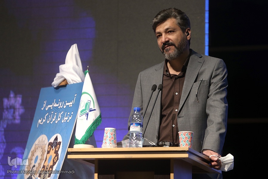 دکتر قاسم رضیعی