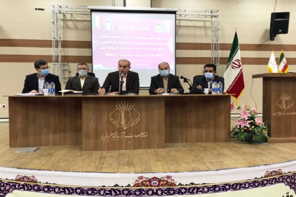 اتفاق&zwnj;نظر کارشناسان اقتصادی بر لزوم اجرای طرح آزادسازی یارانه&zwnj;ها