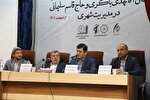 برگزاری همایش جلوه‌های جهادی شهیدان باکری و سلیمانی در تبریز