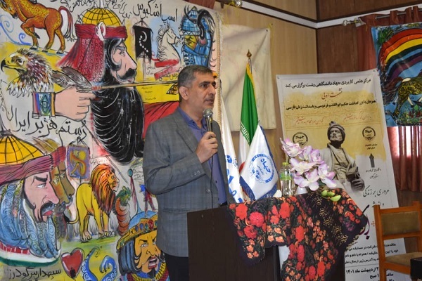 محفل ادبی بزرگداشت حکیم ابوالقاسم فردوسی در رشت برگزار شد