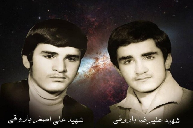 پیام تسلیت،درگذشت مادر شهیدان باروقی