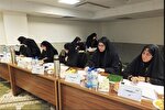 پذیرفته‌شدگان طرح سنجش داوران مسابقات قرآن گواهی دریافت می‌کنند
