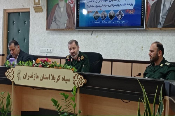سردار سیاووش مسلمی، فرمانده سپاه کربلای مازندران
