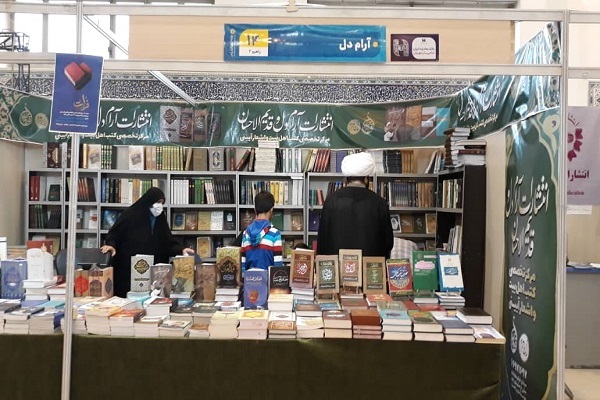 ناشران قرآنی