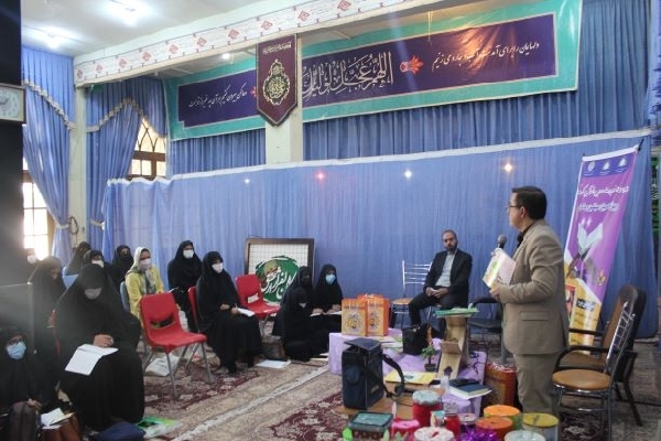 طرح هر مادر ایرانی یک مربی قرآنی طرح هر مادر ایرانی یک مربی قرآنی