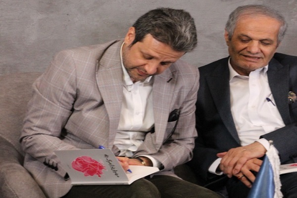 رونمایی کتاب مهربان‌تر از مرگ