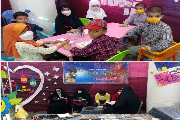 غرفه جامعه القرآن در نمایشگاه قرآن 