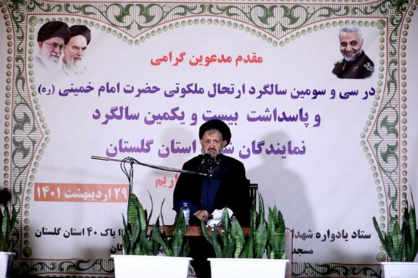 بزرگداشت نمایندگان شهید و ارتحال امام خمینی در مسجد گلشن گرگان