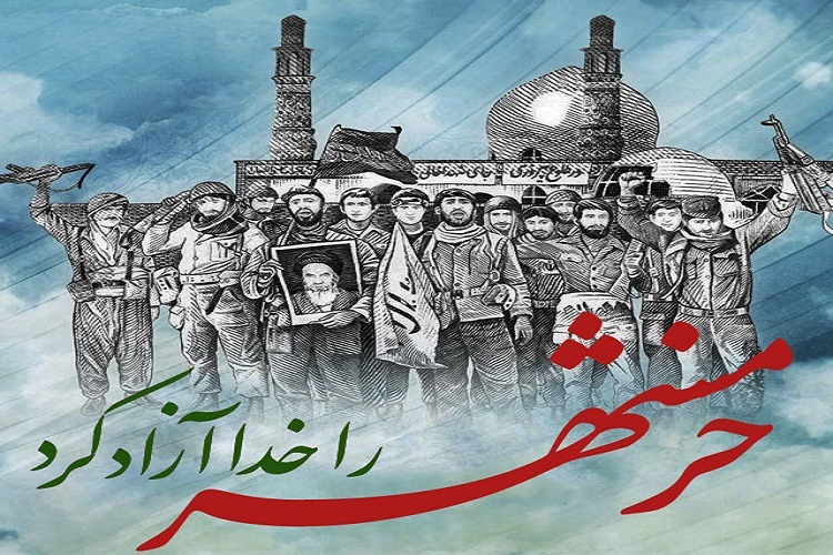 عملیات آزادسازی خرمشهر عملیات آزادسازی خرمشهر