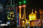 عکس | احیای شب بیست‌وسوم ماه رمضان در حرم بانوی کرامت