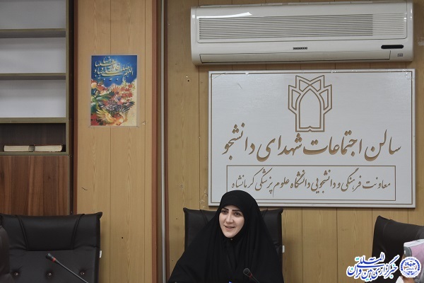 جشنواره خانواده بهشتی در کرمانشاه برگزار شد