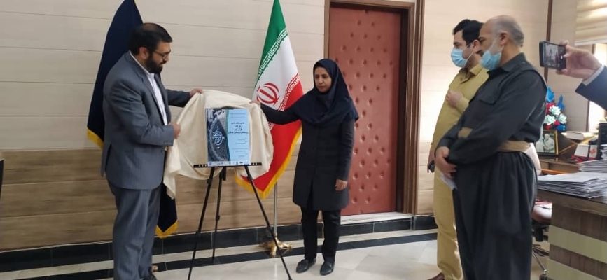 رونمایی از پوستر نخستین دوره مسابقات قرآن ویژه هنرمندان رونمایی از پوستر نخستین دوره مسابقات قرآن ویژه هنرمندان