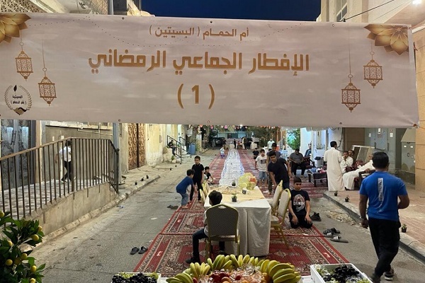 برپایی اولین سفره افطار عمومی شیعیان عربستان پس از کرونا