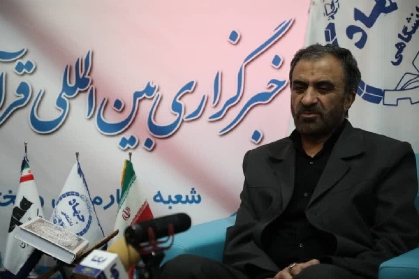 استاندار چهارمحال و بختیاری 