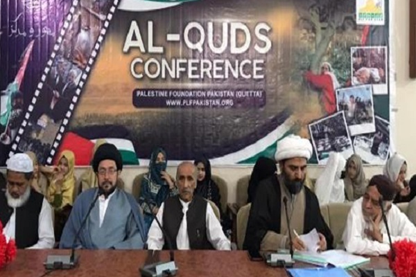 کنفرانس «همبستگی با فلسطین» در پاکستان برگزار شد