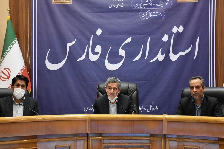 چهارصد سی و نهمین کارگروه استانی ستاد تسهیل و رفع موانع تولید فارس