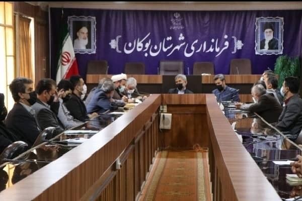 جلسه هماهنگی راهپیمایی روز قدس