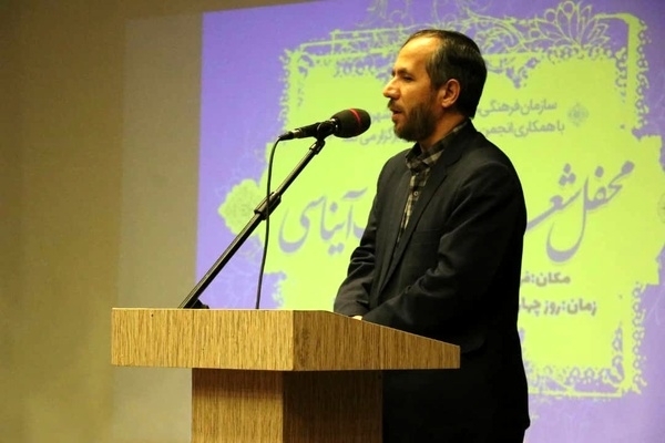 افزایش مشارکت بانوان اردبیلی در فرهنگسراها
