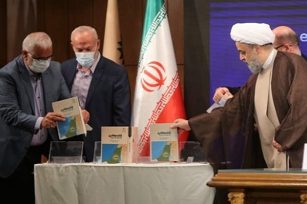 رونمایی از کتاب «بحر تا نهر» در همایش قدس محور وحدت