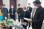 بازدید فرماندار خوسف از مجتمع گیاهان دارویی جهاددانشگاهی خراسان‌جنوبی